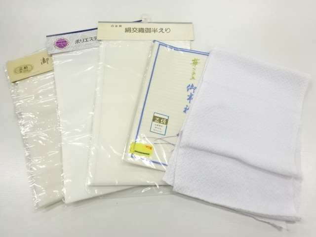 アンティーク　半衿5枚セット